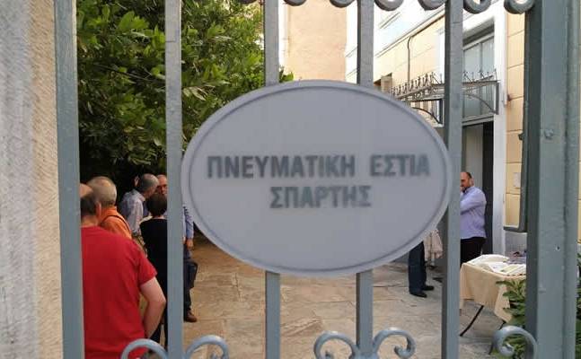 Διάλεξη από τον κ. Κωνσταντίνο Βαρώτσο: «Κλιματική Αλλαγή και Επιπτώσεις στην Υγεία»