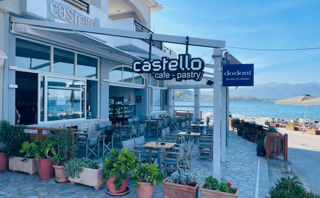 “Castello Café & Pastry”-Καφέ