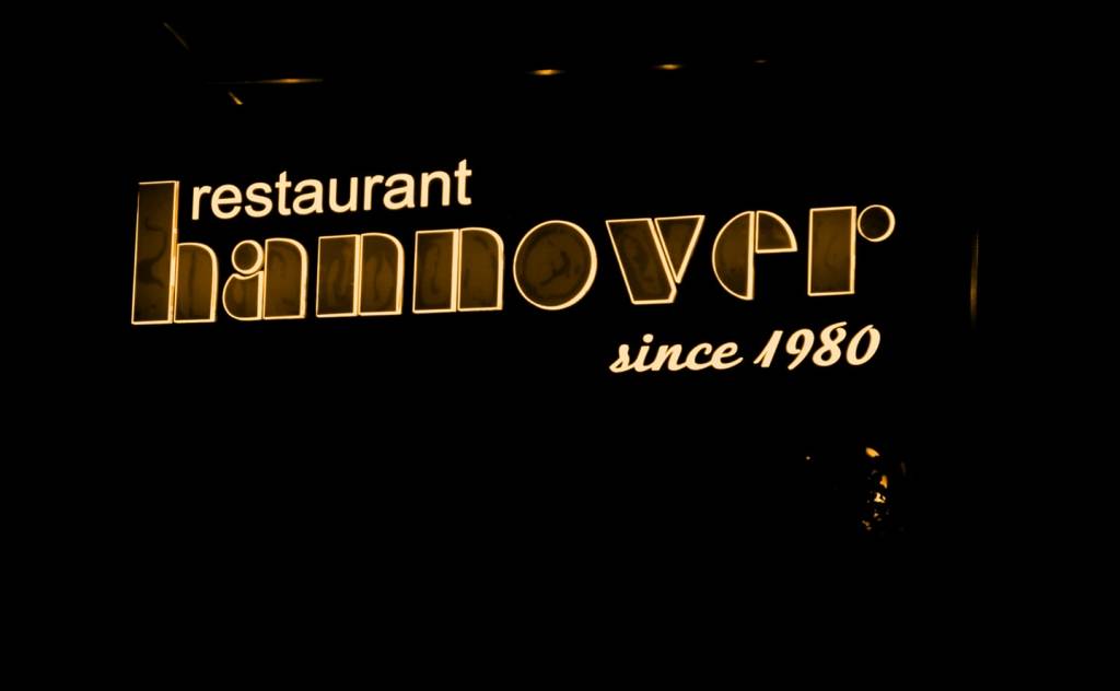 “Hannover Restaurant"-Εστιατόριο