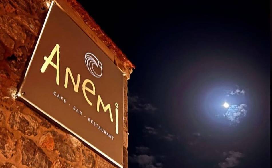 Anemi-Εστιατόριο/Lounge Bar