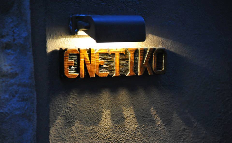“Enetiko Cafe-Cocktail Bar”