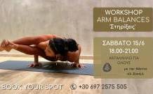 Arm Balances Workshop