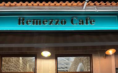 Remezzo Café Music Bar-Καφέ/Μπαρ/Εστιατόριο