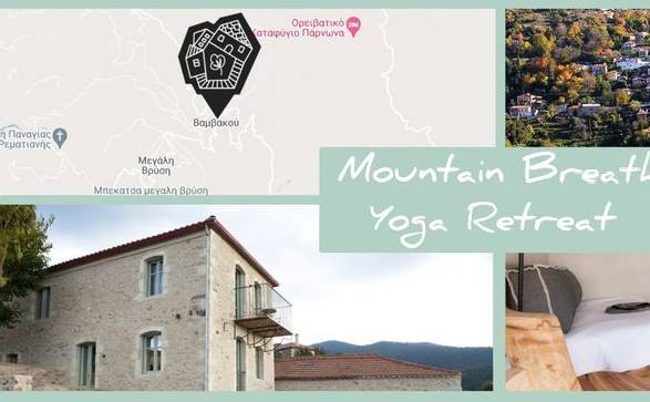 Mountain Breath Yoga Retreat