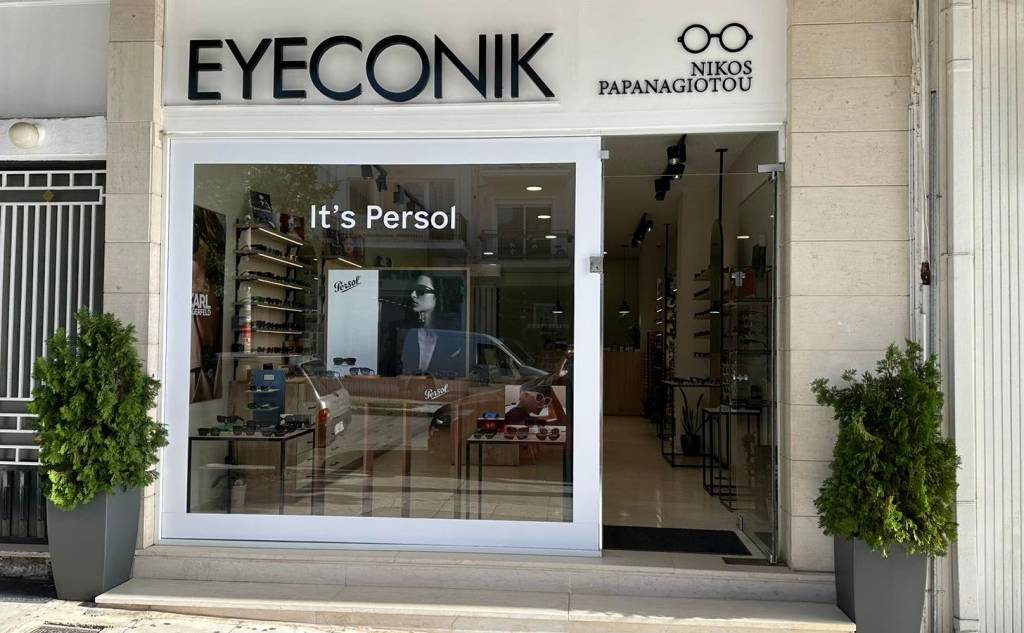 EYECONIK Eyewear - Nikos Papanagiotou/Κατάστημα Οπτικών