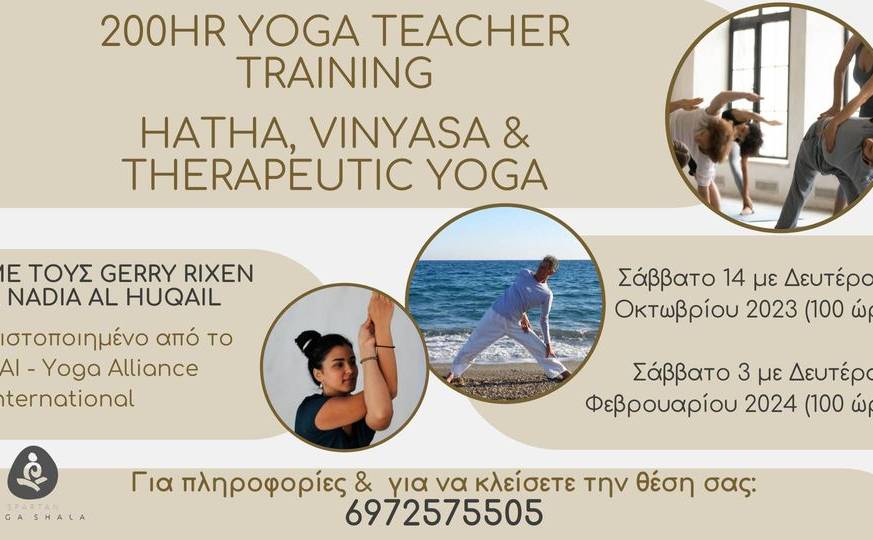 Yoga Teacher Training in Hatha, Vinyasa & Therapeutic Yoga