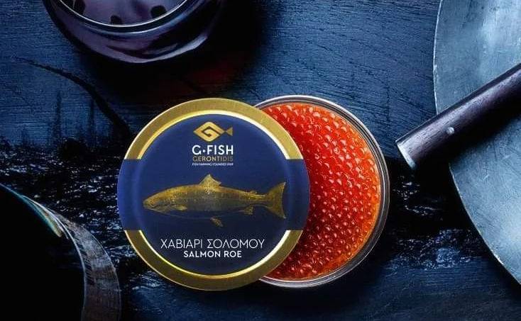 “G-Fish”-Τοπικά Προϊόντα