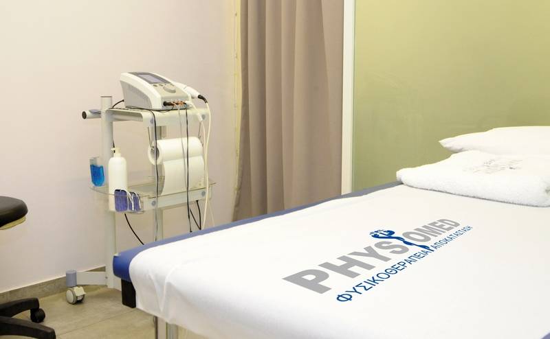 Physiomed-Κέντρο Φυσικοθεραπείας & Αποκατάστασης