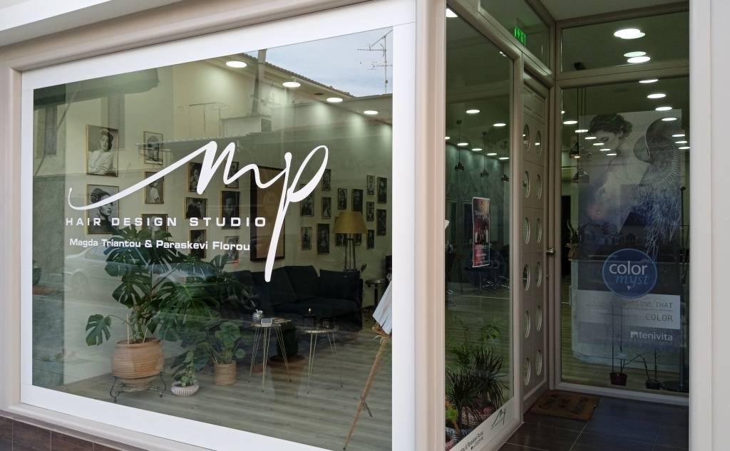 MP Hair Design Studio-Κομμωτήριο