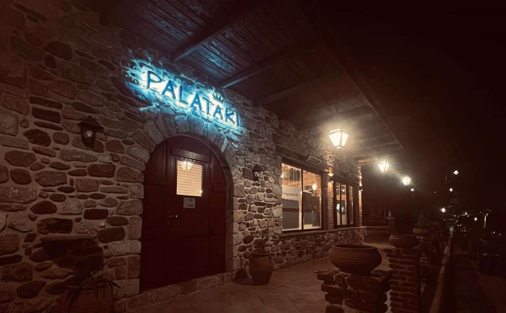 PALATAKI-Restaurant