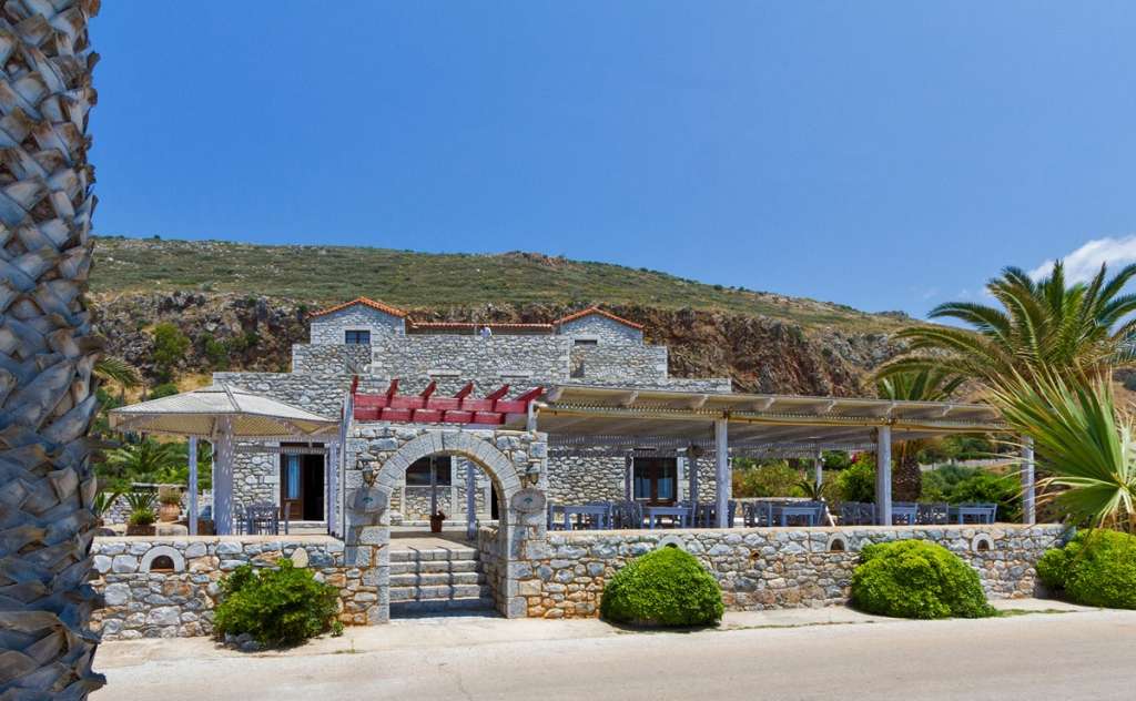 Itilo Traditional Hotel-Ξενοδοχείο