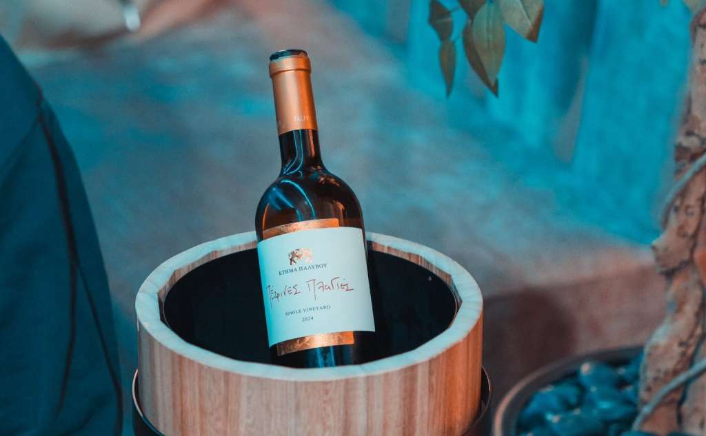 ALTER EGO ENOTECA-Wine Bar