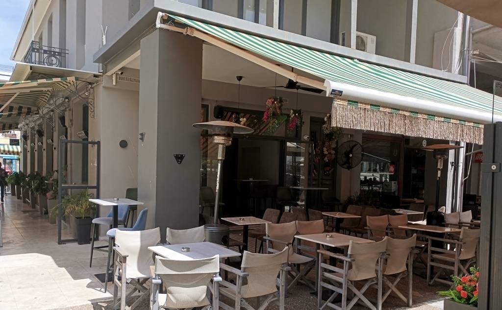 "NAVIS" COFFEE & BAR