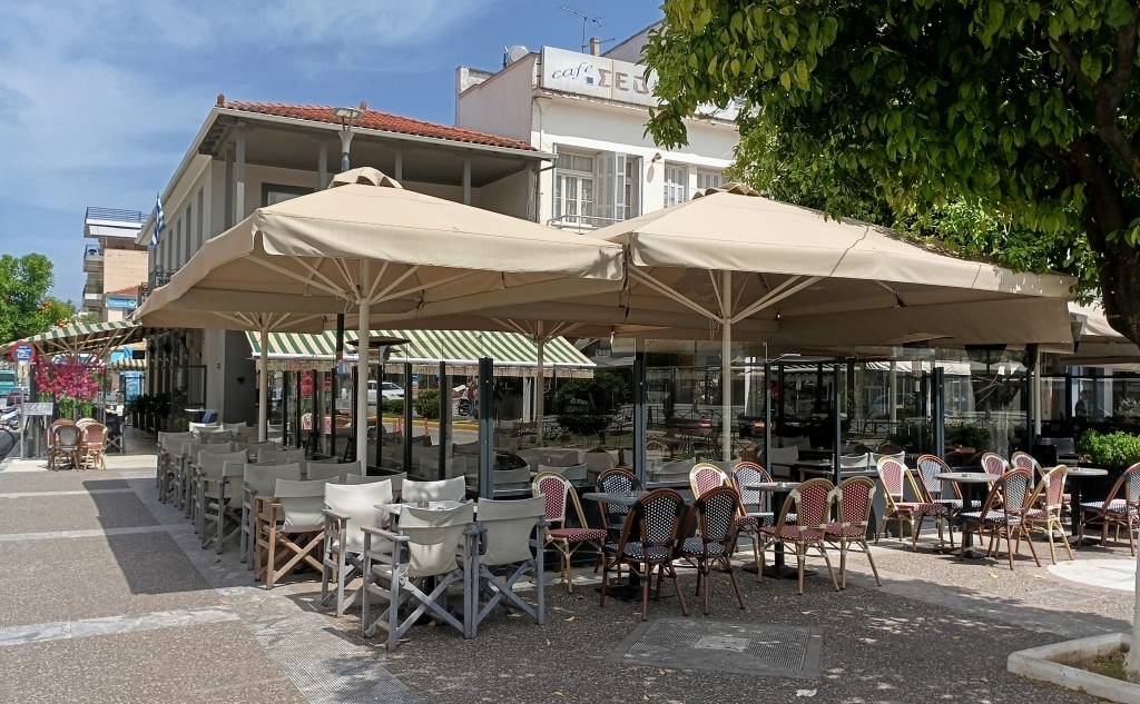 "NAVIS" COFFEE & BAR