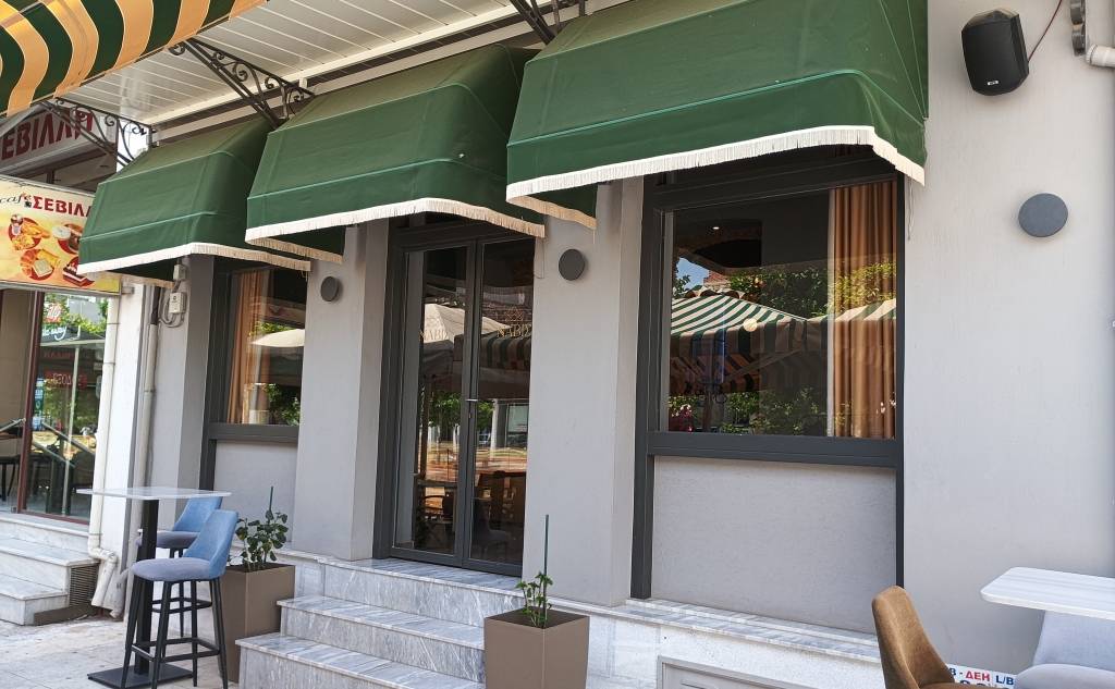 "NAVIS" COFFEE & BAR