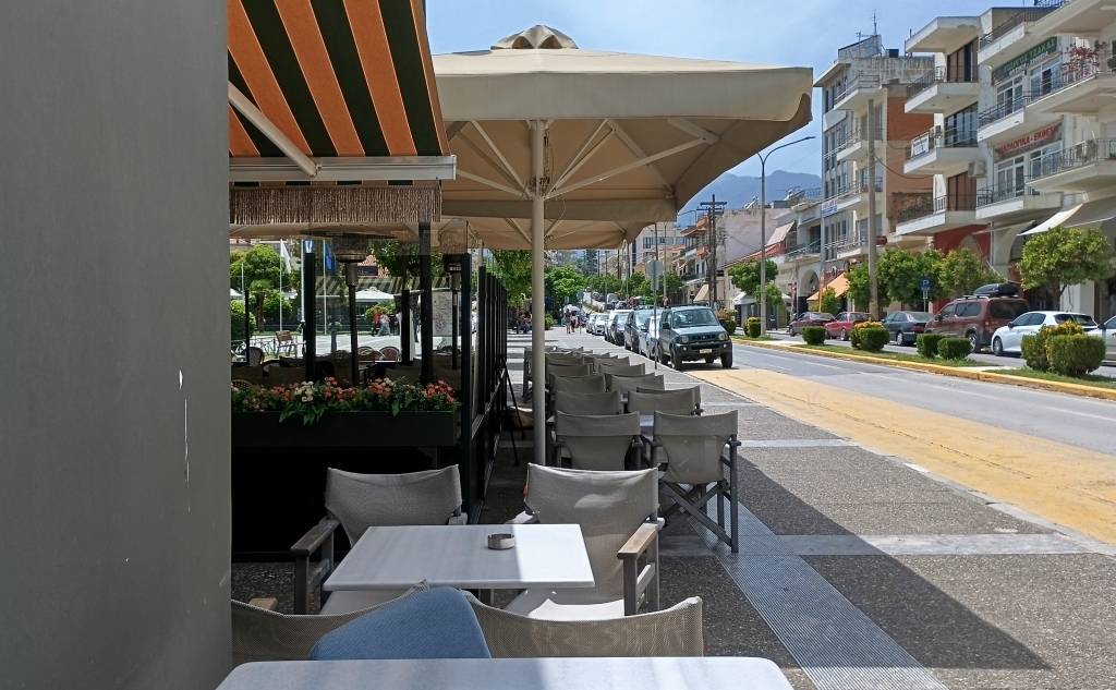 "NAVIS" COFFEE & BAR