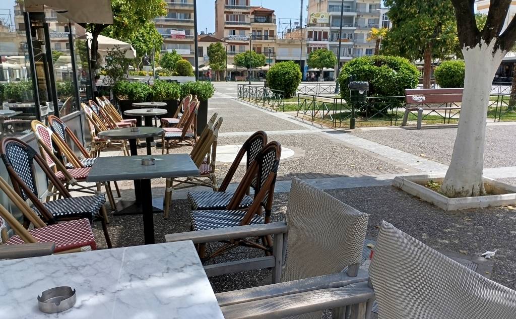 "NAVIS" COFFEE & BAR