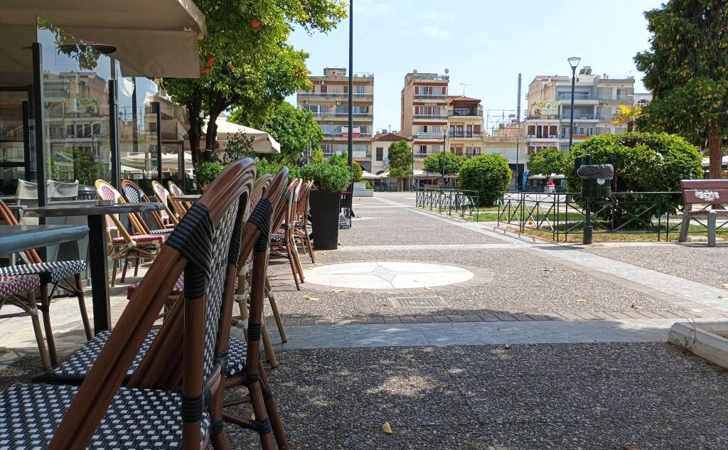 "NAVIS" COFFEE & BAR
