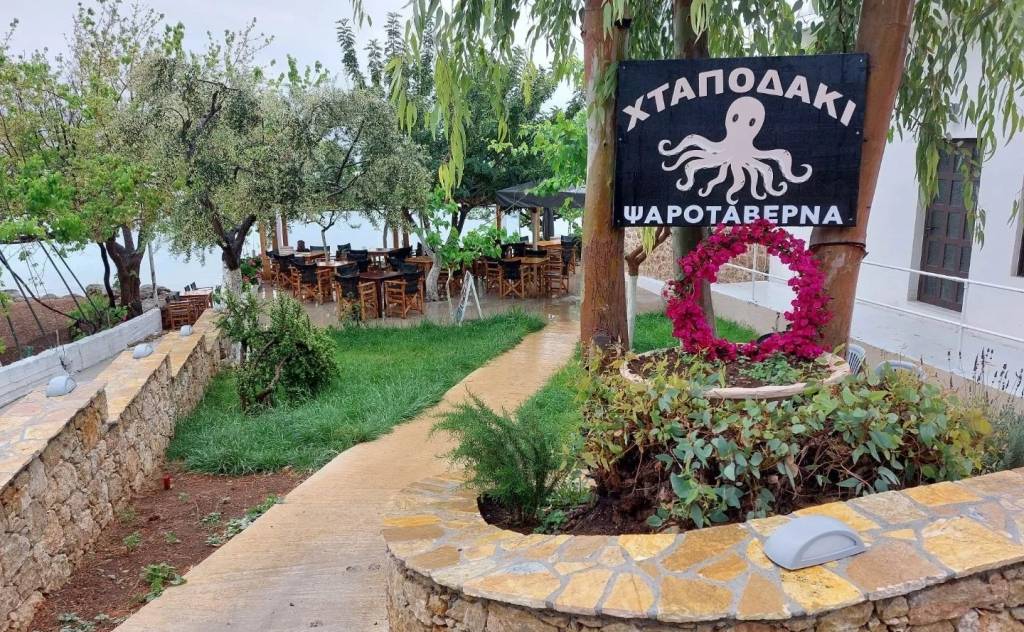 Χταποδάκι-Ψαροταβέρνα