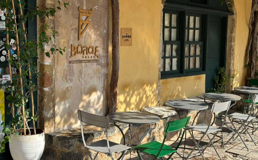 Volax espresso bar-Καφετέρια