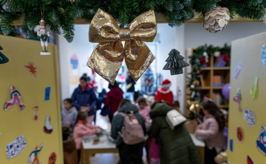 Vamvakou Revival-Αρχιμηνιά κι αρχιχρονιά | Πρωτοχρονιάτικα κάλαντα