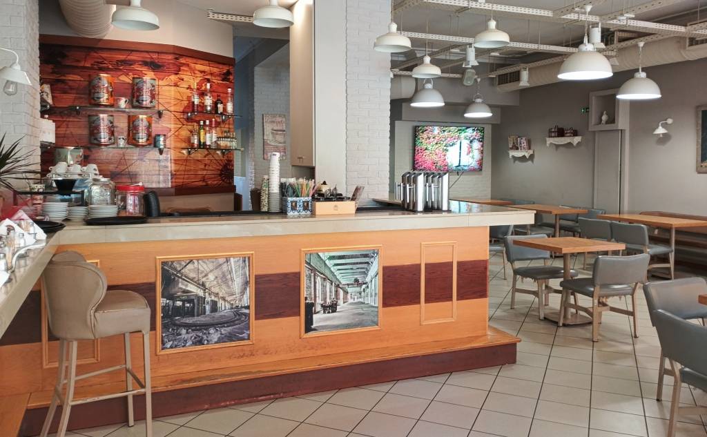 History Café-Καφετέρια