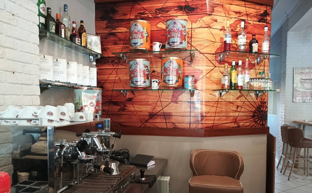 History Café-Καφετέρια