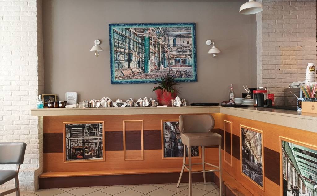 History Café-Καφετέρια