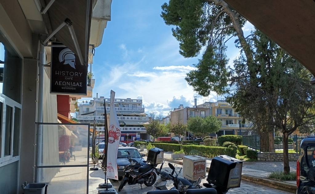 Λεωνίδας Ψητοπωλείο