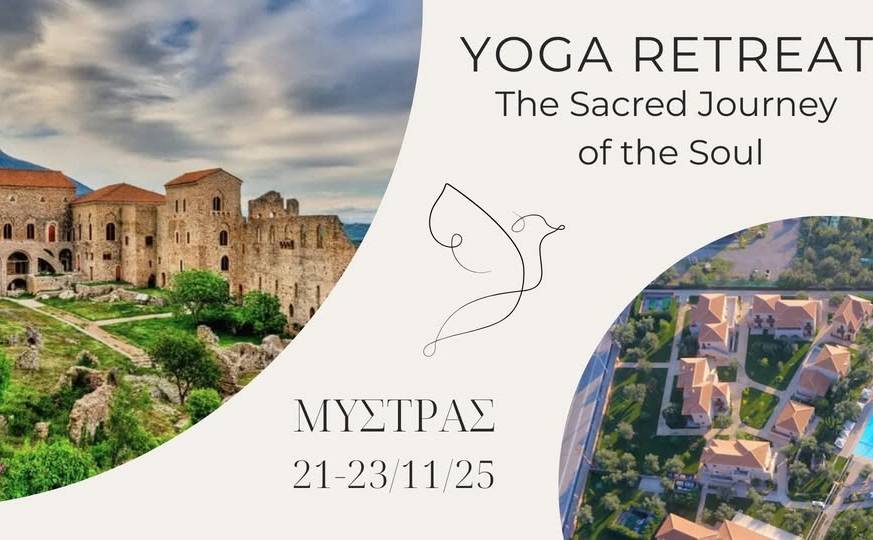 Mystras Grand Palace-Retreat “Το Ιερό Ταξίδι της Ψυχής”