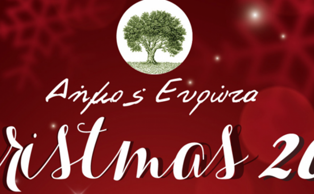 Municipality of Evrotas-Christmas Events Programme