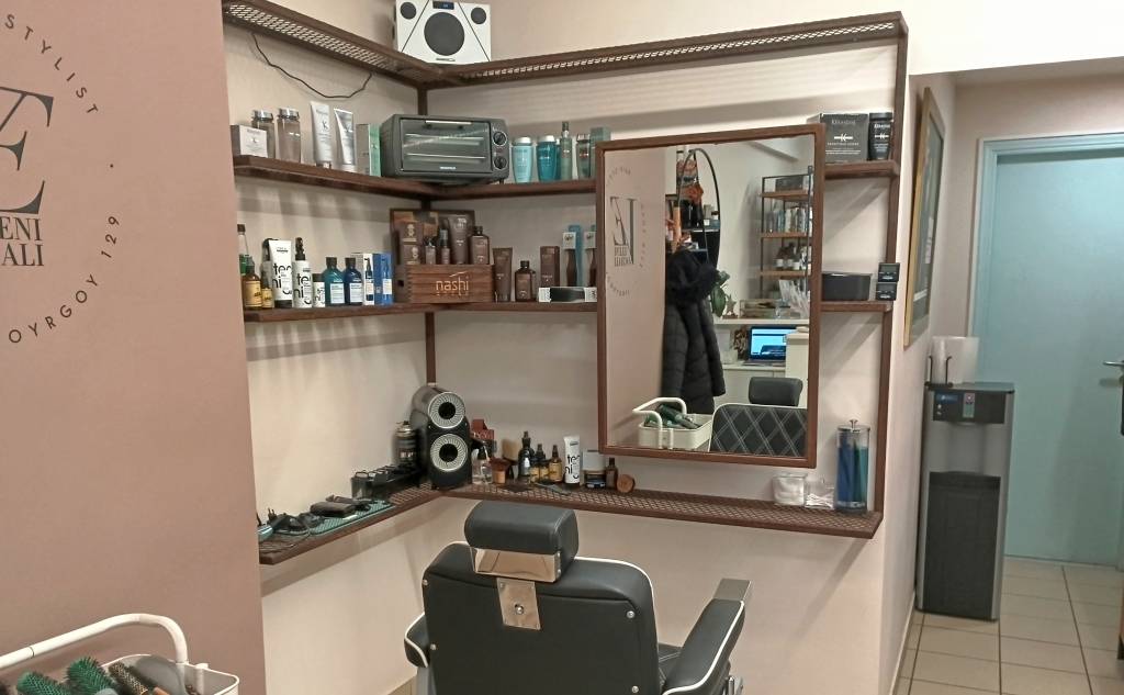 ELENI VOCHALI Hair Stylist-Κομμωτήριο