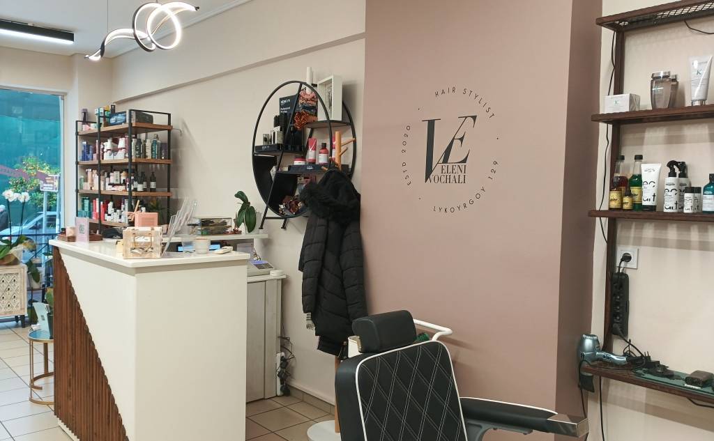 ELENI VOCHALI Hair Stylist-Κομμωτήριο