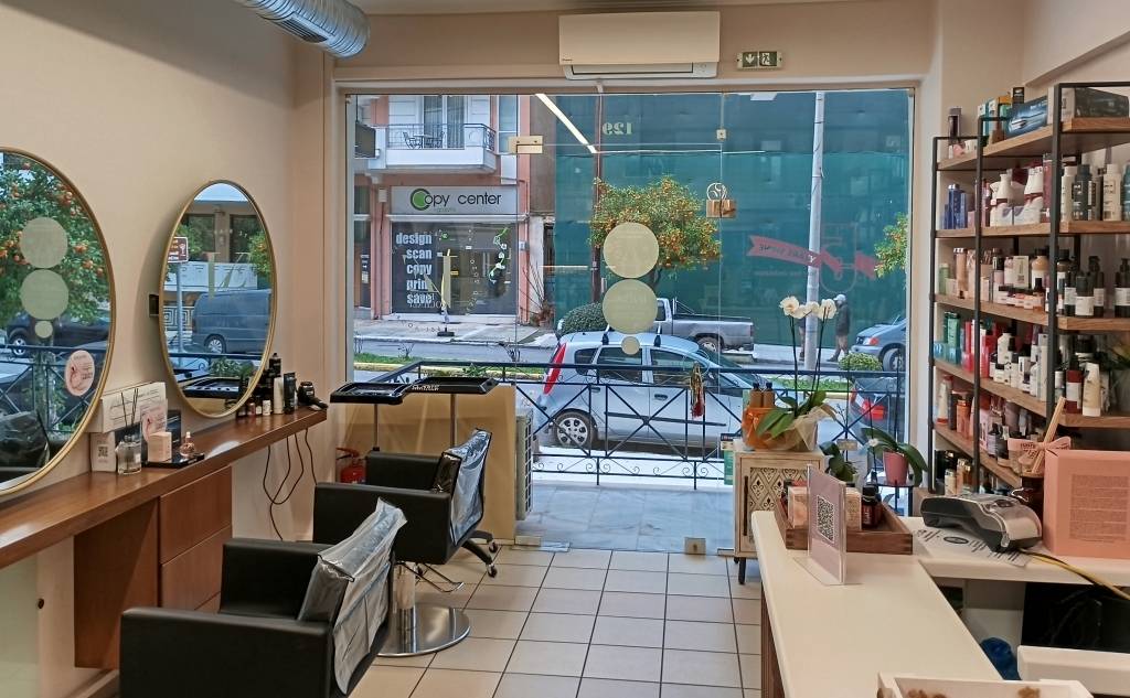 ELENI VOCHALI Hair Stylist-Κομμωτήριο