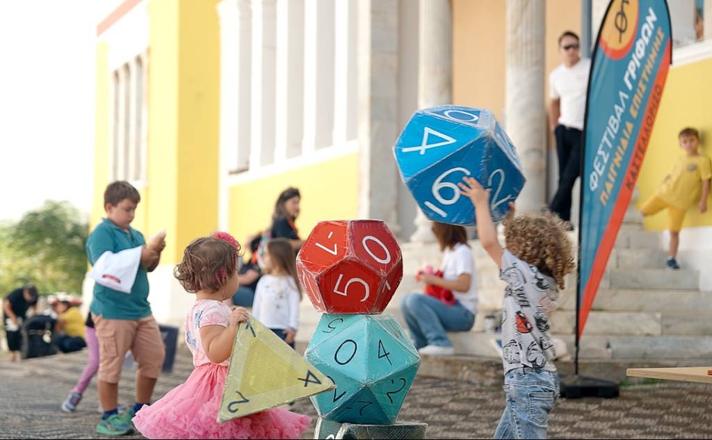 Vamvakou Revival-Τριήμερο Γρίφων και Επιστημών