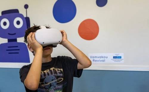 Vamvakou Revival-High-Tech εμπειρίες στο βουνό