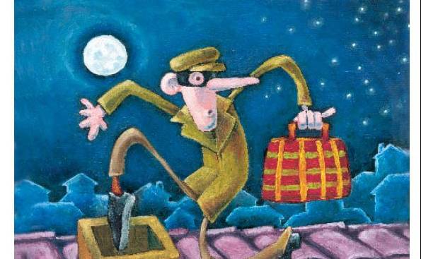 Vamvakou Revival-O γαργαληστής