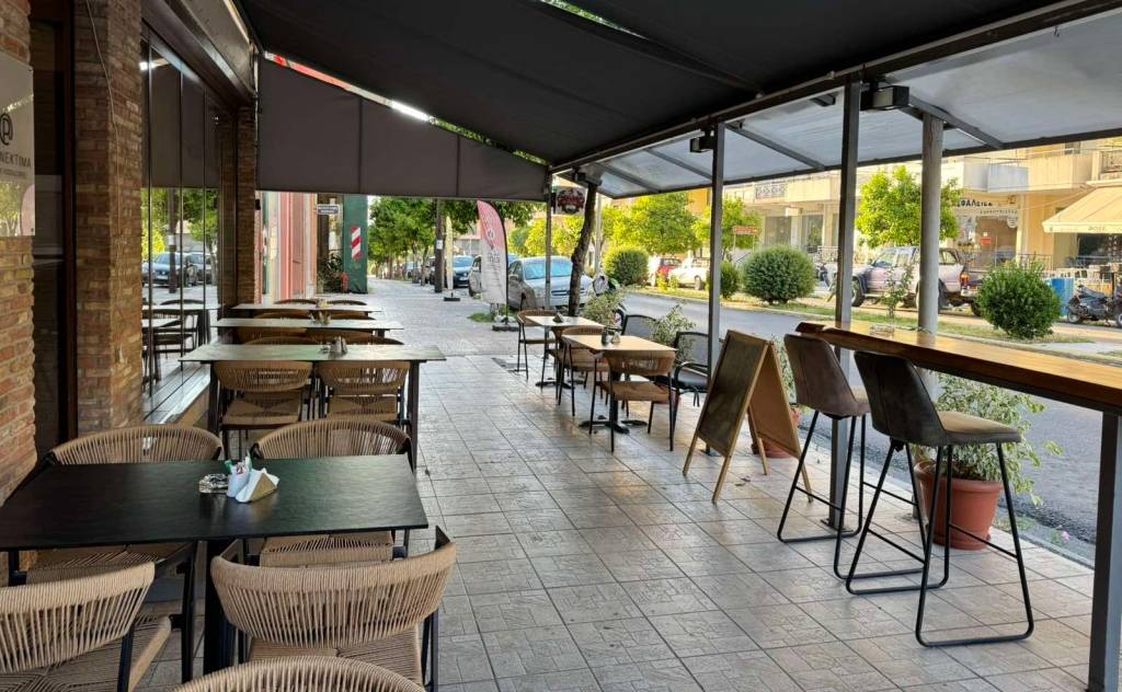 Pleonektima Homemade food & Coffee-Εστιατόριο & Cafe