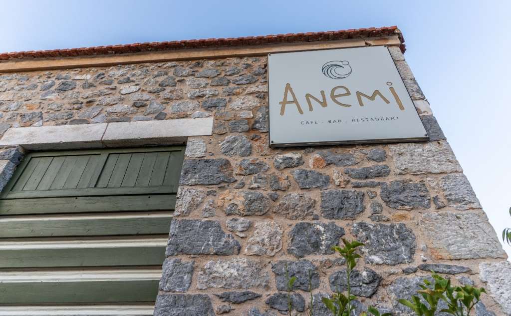 Anemi-Εστιατόριο/Lounge Bar