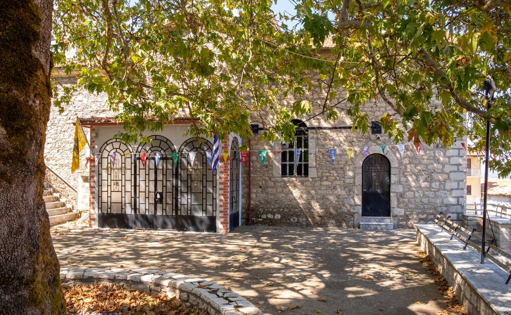 Εκκλησία Αγίου Ιωάννη Προδρόμου