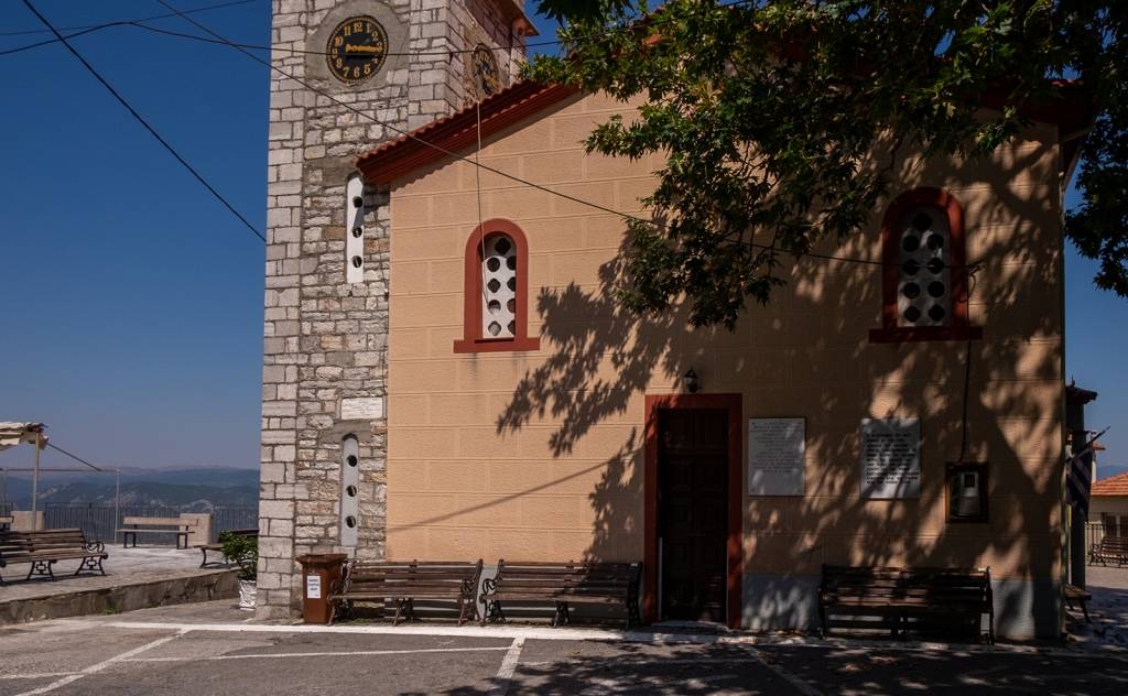 Ναός Προφήτη Ηλία