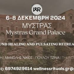 Mystras Grand Palace Resort & Spa-SOUND HEALING AND PULSATING RETREAT