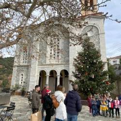 Vamvakou Revival-Καλήν εσπέραν, άρχοντες! Χριστουγεννιάτικα κάλαντα