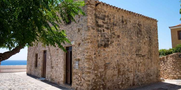 Αρχαιολογική Συλλογή Μονεμβασιάς